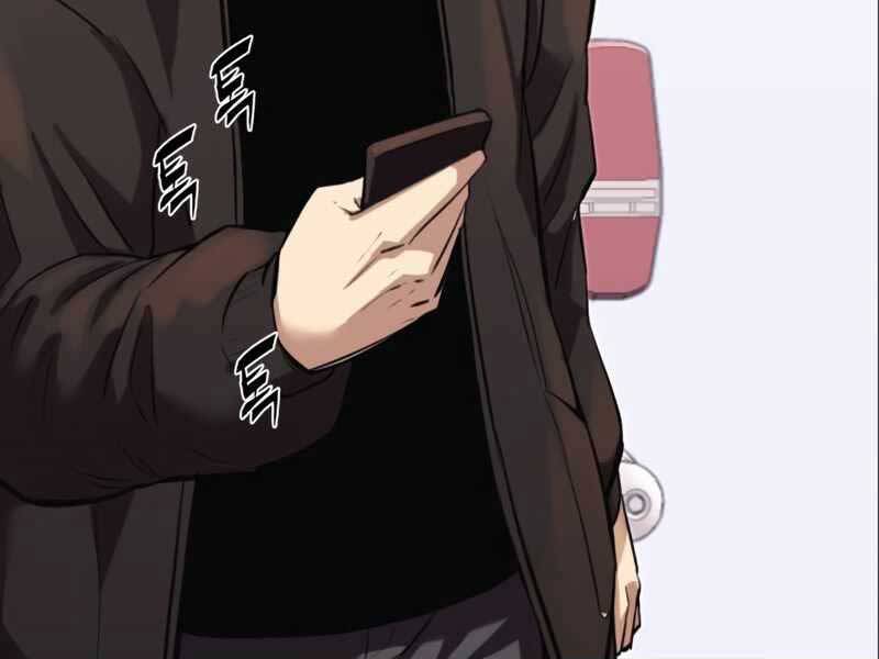 Ta Nhận Được Vật Phẩm Thần Thoại Chap 4.5 - Next Chap 5.5