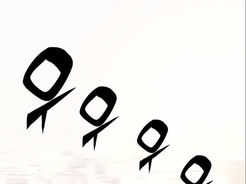 Ta Nhận Được Vật Phẩm Thần Thoại Chap 4.5 - Next Chap 5.5