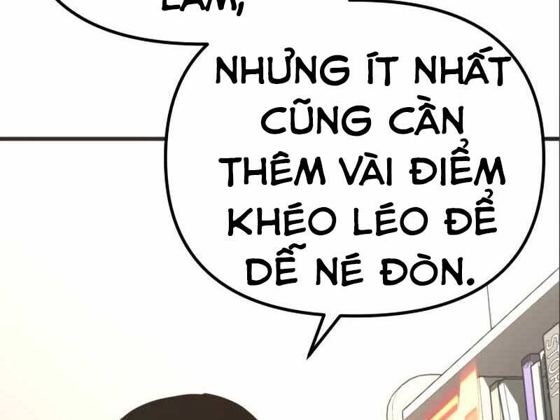 Ta Nhận Được Vật Phẩm Thần Thoại Chap 4.5 - Next Chap 5.5