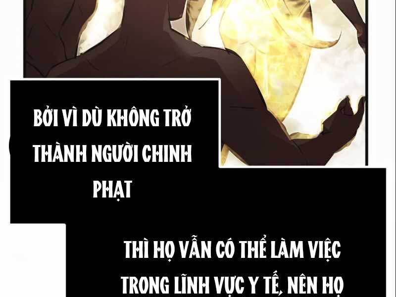 Ta Nhận Được Vật Phẩm Thần Thoại Chap 4.5 - Next Chap 5.5