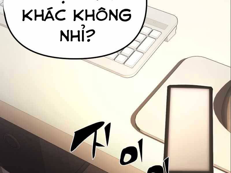 Ta Nhận Được Vật Phẩm Thần Thoại Chap 4.5 - Next Chap 5.5