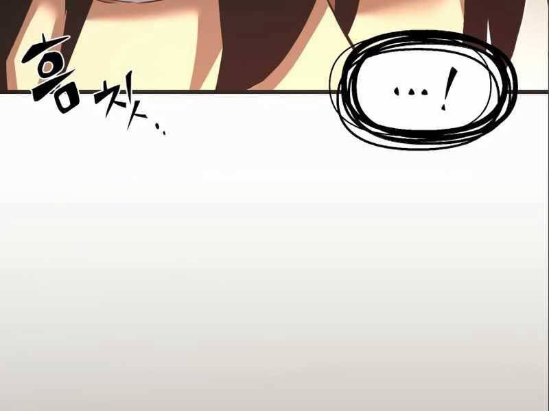 Ta Nhận Được Vật Phẩm Thần Thoại Chap 4.5 - Next Chap 5.5