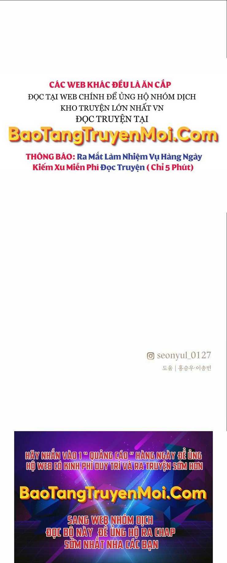 Ta Nhận Được Vật Phẩm Thần Thoại Chap 4 - Next Chap 5