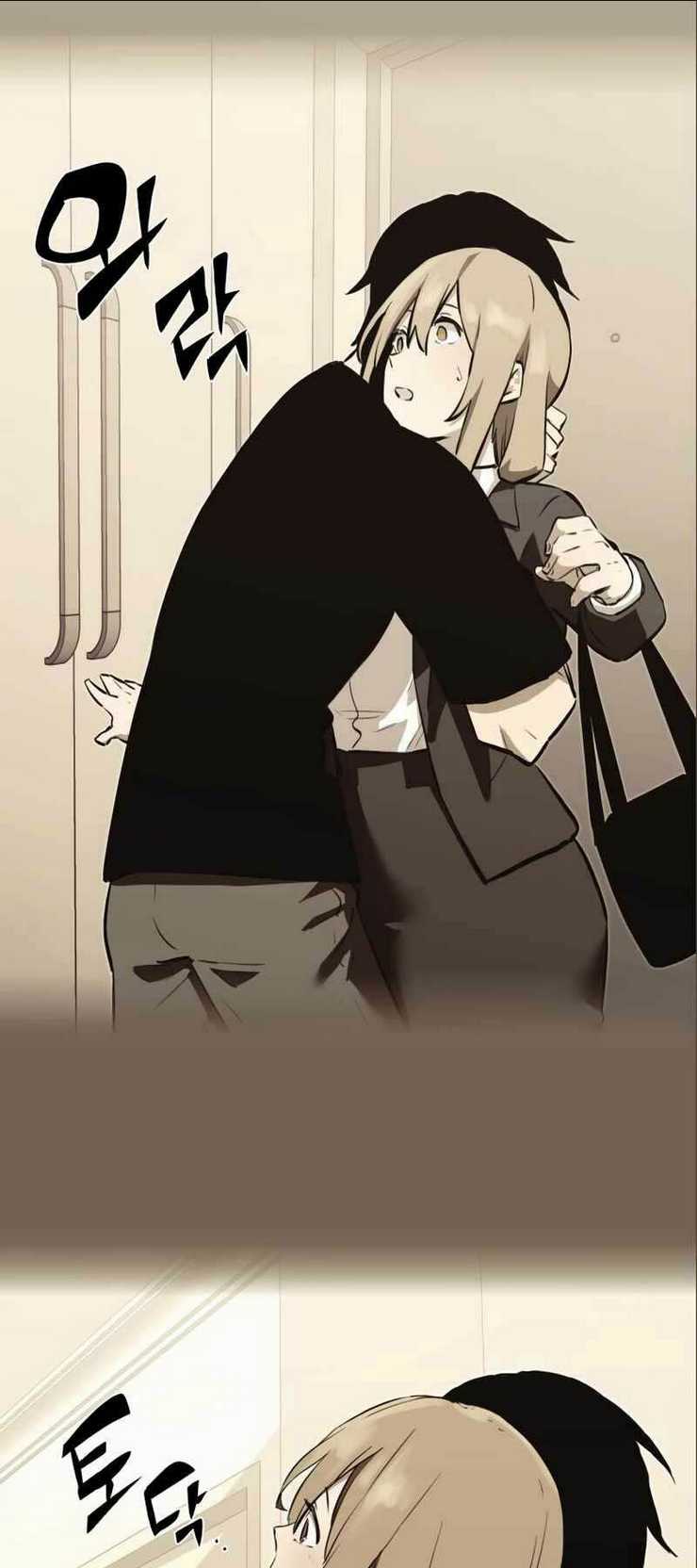 Ta Nhận Được Vật Phẩm Thần Thoại Chap 4 - Next Chap 5