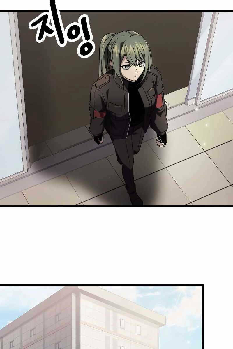 Ta Nhận Được Vật Phẩm Thần Thoại Chap 41 - Next Chap 42