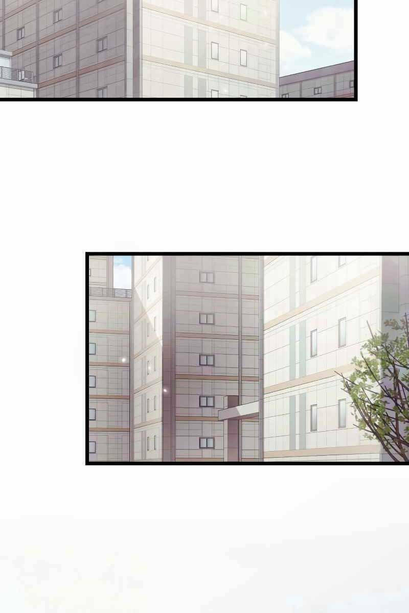 Ta Nhận Được Vật Phẩm Thần Thoại Chap 41 - Next Chap 42