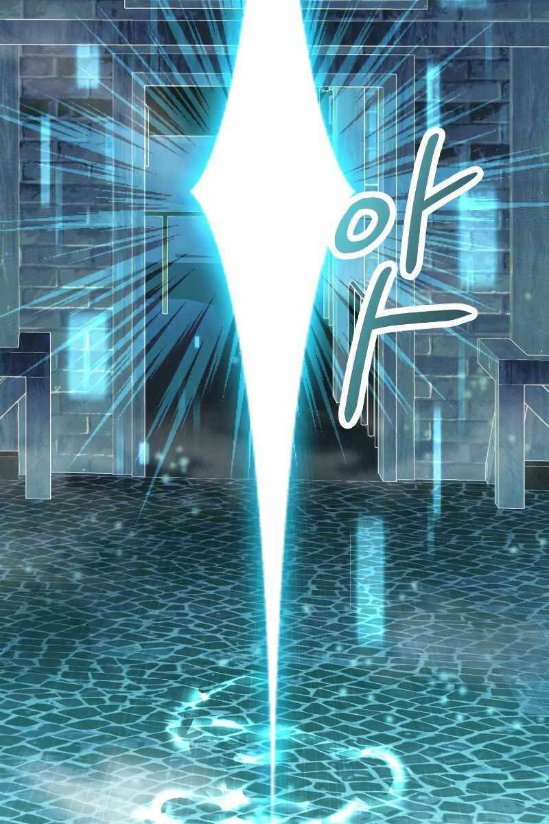 Ta Nhận Được Vật Phẩm Thần Thoại Chap 41 - Next Chap 42