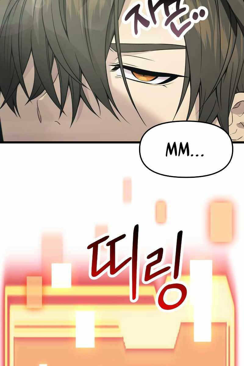 Ta Nhận Được Vật Phẩm Thần Thoại Chap 41 - Next Chap 42