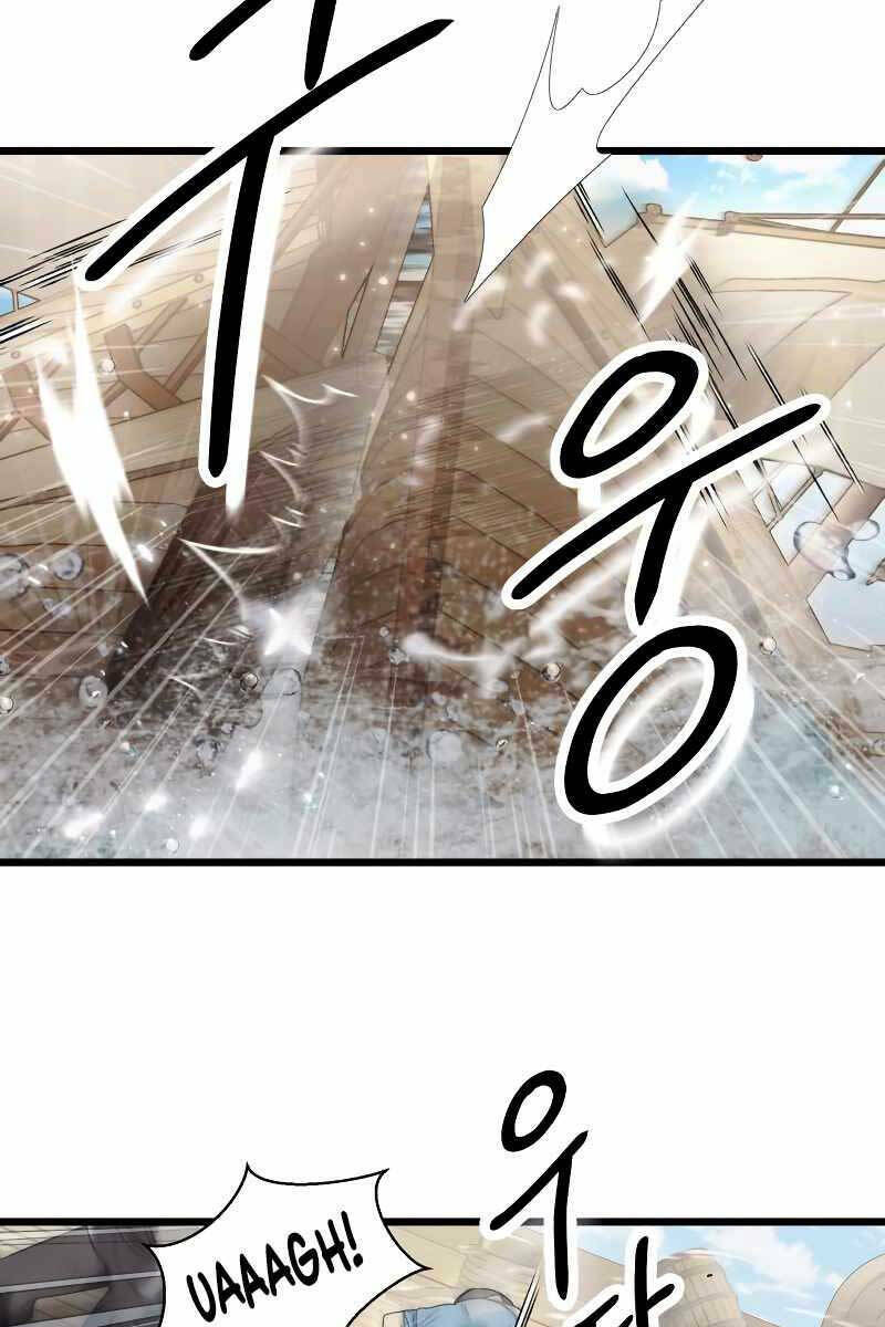 Ta Nhận Được Vật Phẩm Thần Thoại Chap 41 - Next Chap 42