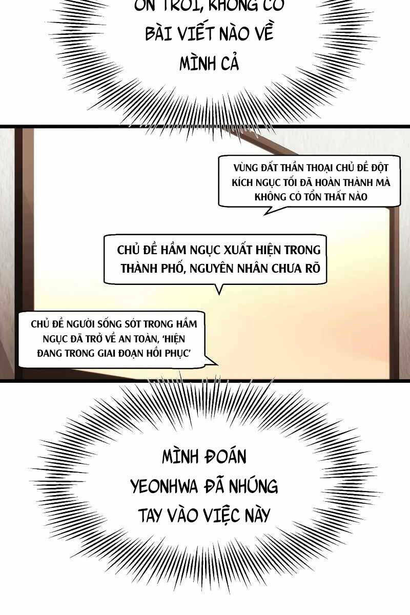 Ta Nhận Được Vật Phẩm Thần Thoại Chap 48 - Next Chap 49