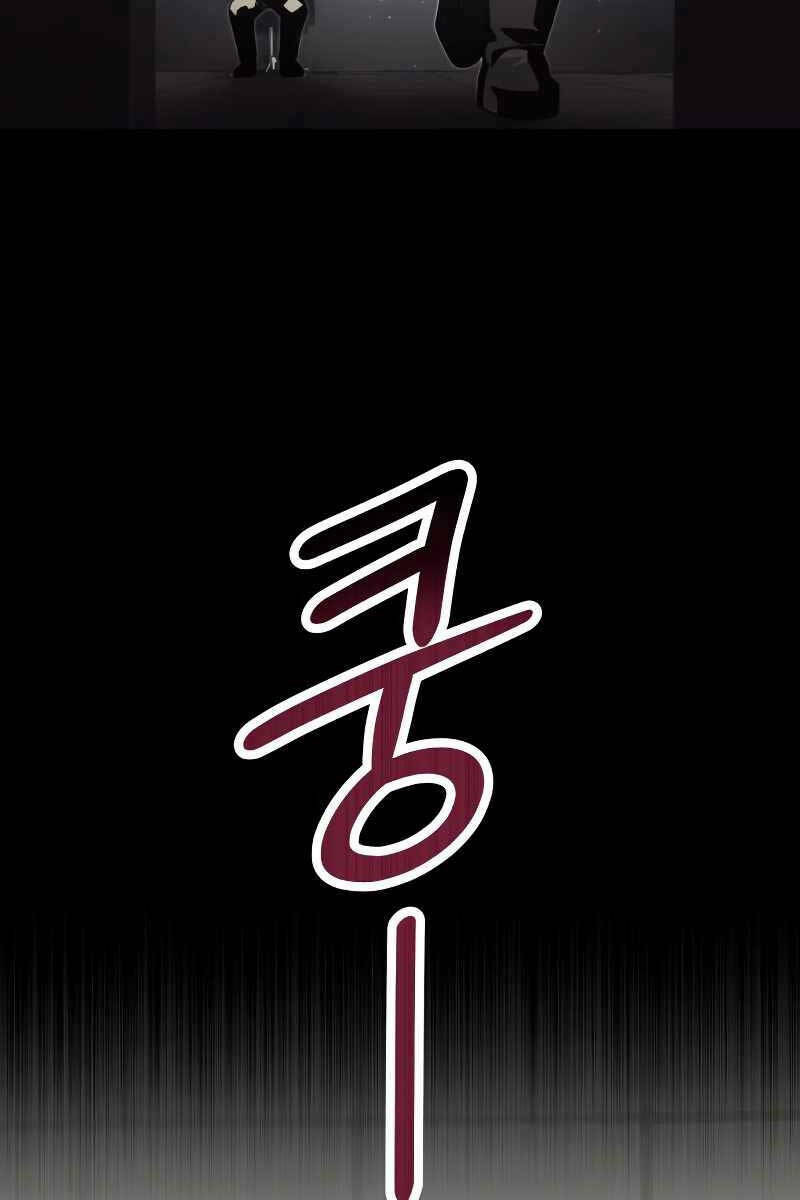 Ta Nhận Được Vật Phẩm Thần Thoại Chap 48 - Next Chap 49