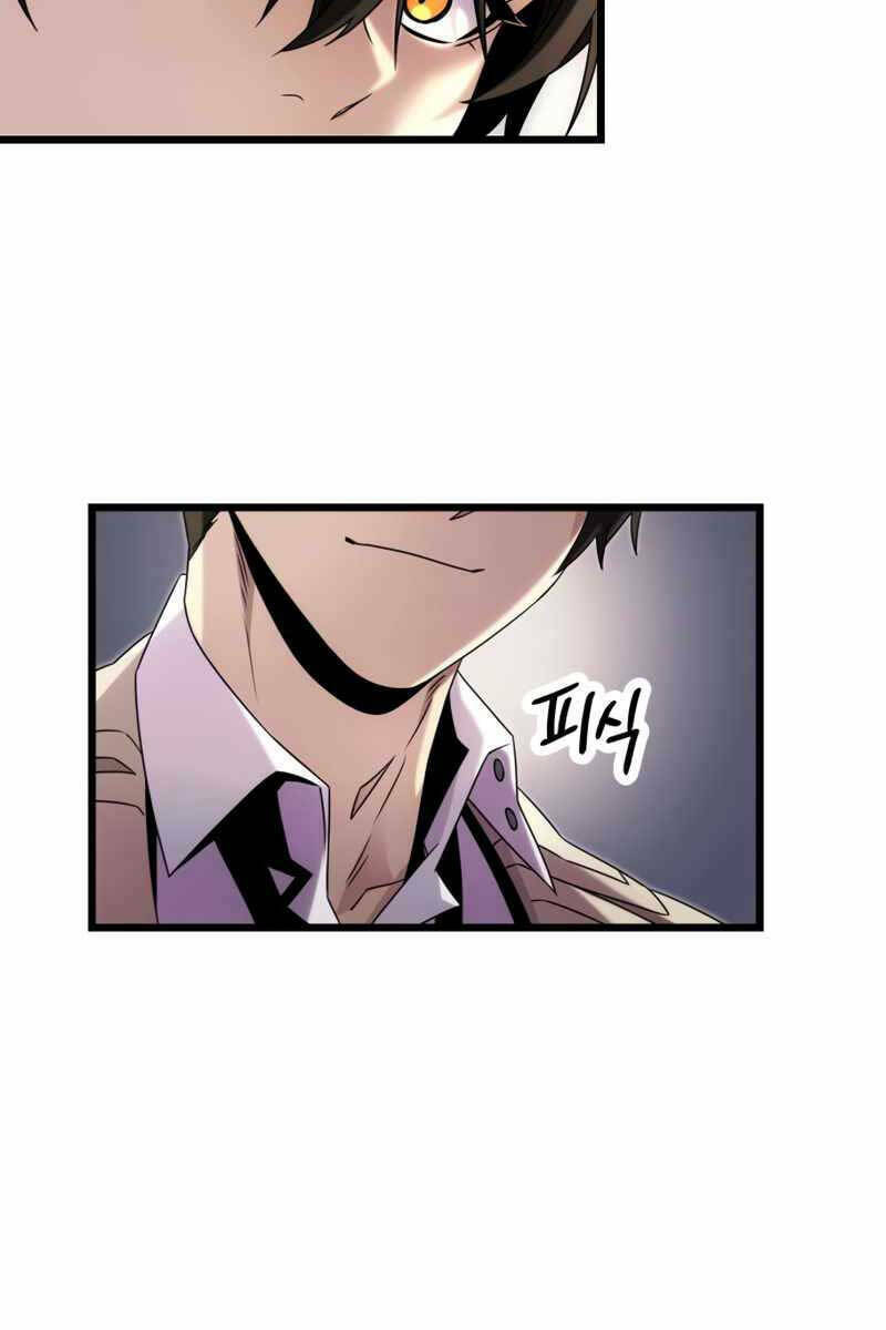 Ta Nhận Được Vật Phẩm Thần Thoại Chap 49 - Next Chap 50