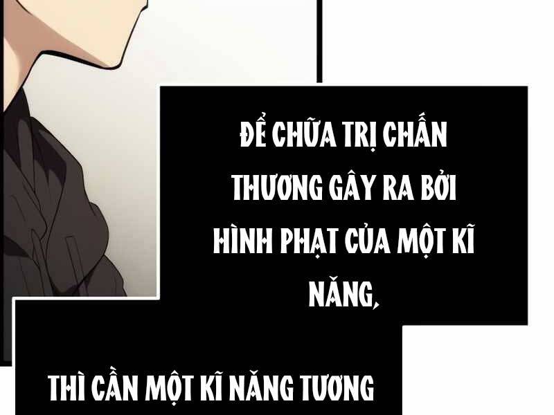 Ta Nhận Được Vật Phẩm Thần Thoại Chap 5.5 - Next Chap 6.5