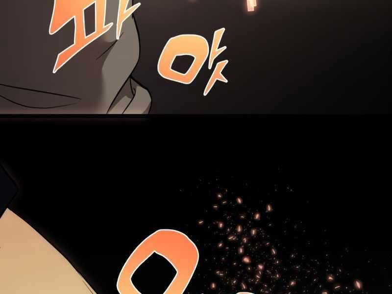 Ta Nhận Được Vật Phẩm Thần Thoại Chap 5.5 - Next Chap 6.5