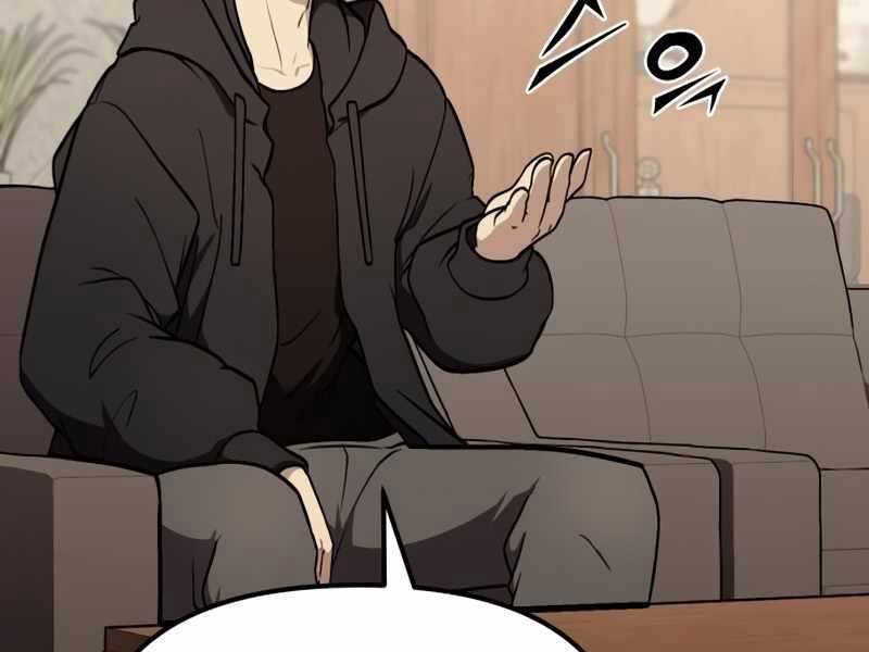 Ta Nhận Được Vật Phẩm Thần Thoại Chap 5.5 - Next Chap 6.5