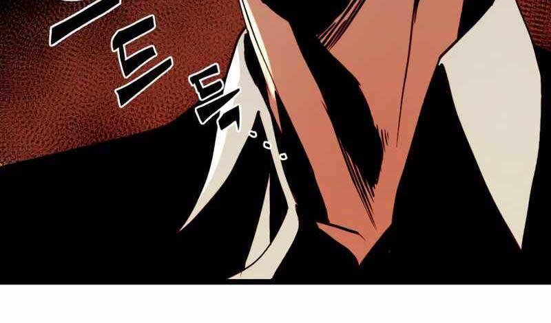 Ta Nhận Được Vật Phẩm Thần Thoại Chap 5.5 - Next Chap 6.5