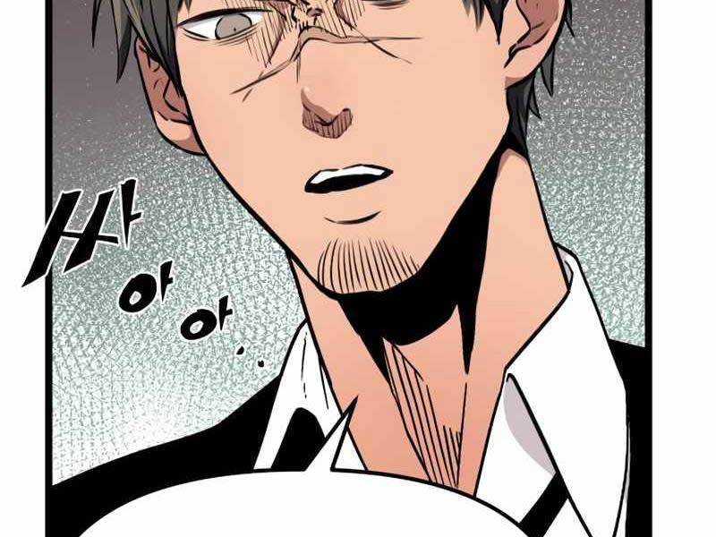 Ta Nhận Được Vật Phẩm Thần Thoại Chap 5.5 - Next Chap 6.5