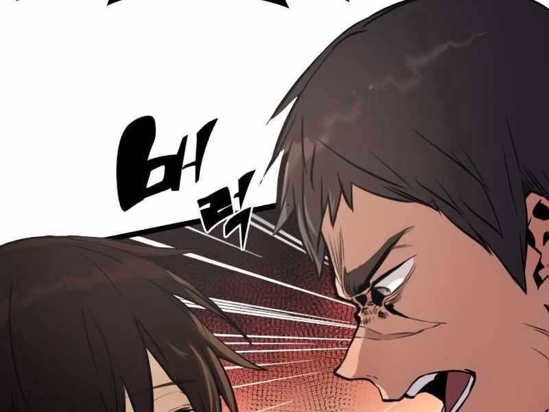 Ta Nhận Được Vật Phẩm Thần Thoại Chap 5.5 - Next Chap 6.5