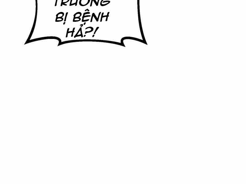 Ta Nhận Được Vật Phẩm Thần Thoại Chap 5.5 - Next Chap 6.5