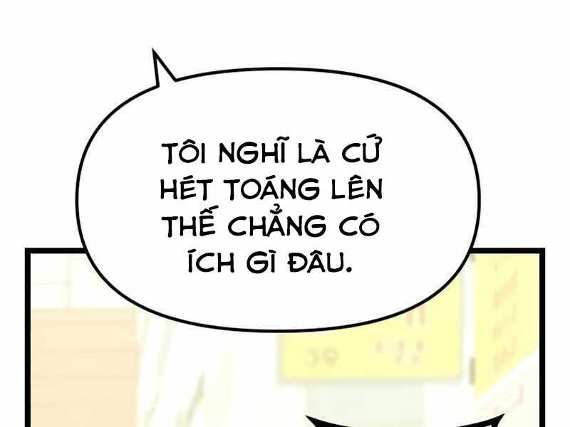 Ta Nhận Được Vật Phẩm Thần Thoại Chap 5.5 - Next Chap 6.5