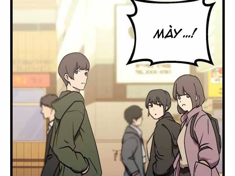 Ta Nhận Được Vật Phẩm Thần Thoại Chap 5.5 - Next Chap 6.5