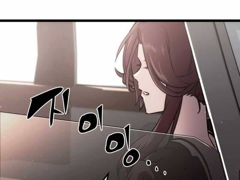 Ta Nhận Được Vật Phẩm Thần Thoại Chap 5.5 - Next Chap 6.5