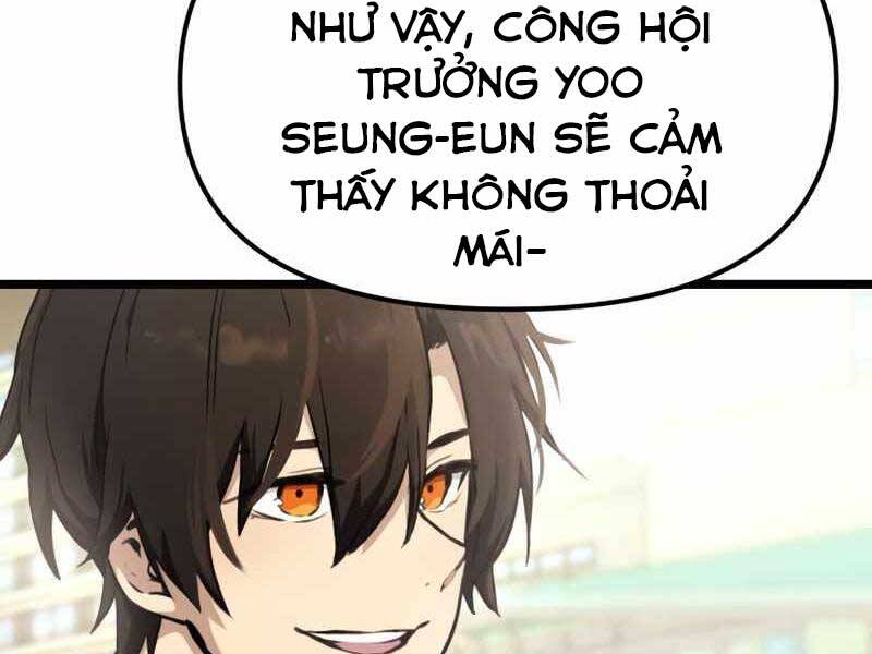 Ta Nhận Được Vật Phẩm Thần Thoại Chap 5.5 - Next Chap 6.5