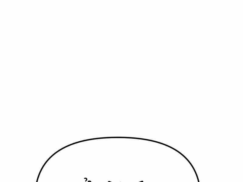 Ta Nhận Được Vật Phẩm Thần Thoại Chap 5.5 - Next Chap 6.5