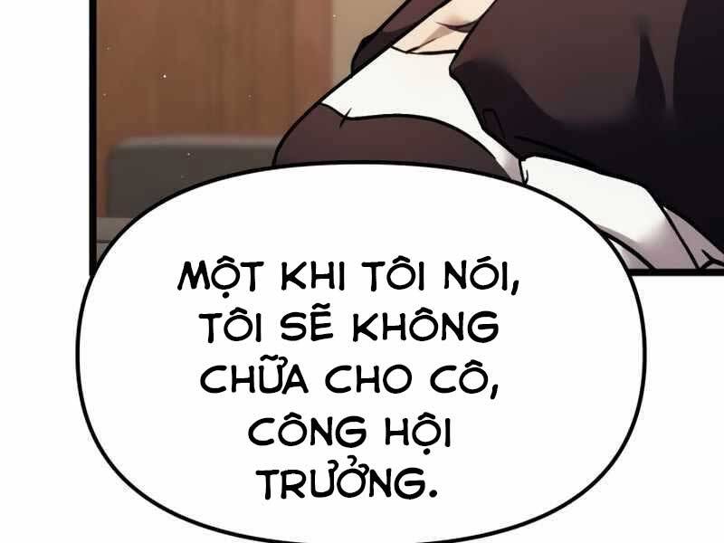 Ta Nhận Được Vật Phẩm Thần Thoại Chap 5.5 - Next Chap 6.5