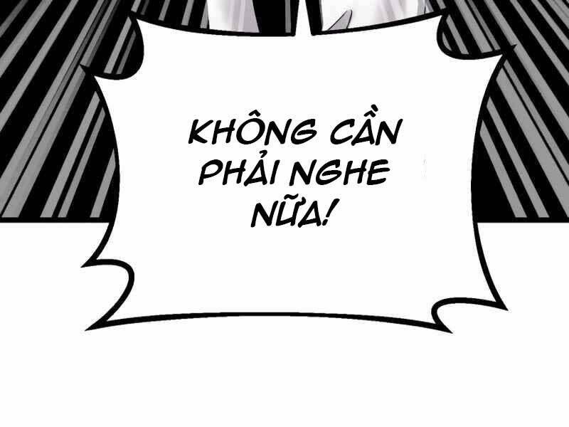 Ta Nhận Được Vật Phẩm Thần Thoại Chap 5.5 - Next Chap 6.5