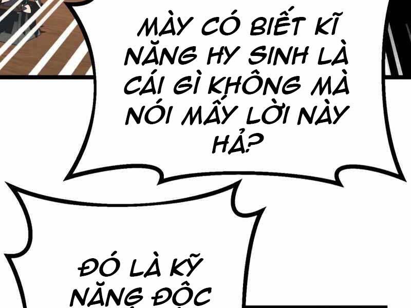 Ta Nhận Được Vật Phẩm Thần Thoại Chap 5.5 - Next Chap 6.5