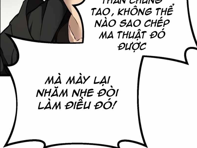 Ta Nhận Được Vật Phẩm Thần Thoại Chap 5.5 - Next Chap 6.5