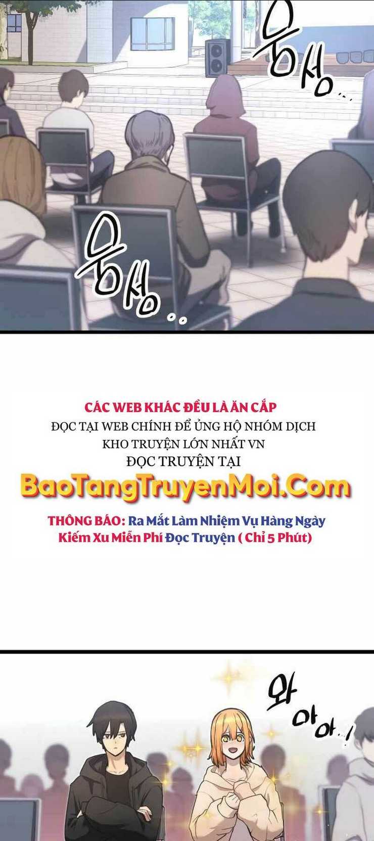 Ta Nhận Được Vật Phẩm Thần Thoại Chap 5 - Next Chap 6