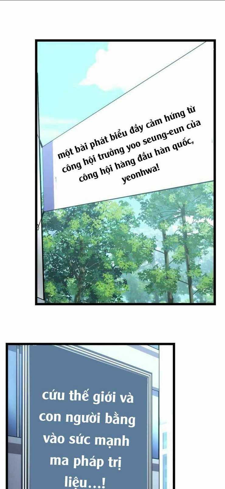 Ta Nhận Được Vật Phẩm Thần Thoại Chap 5 - Next Chap 6