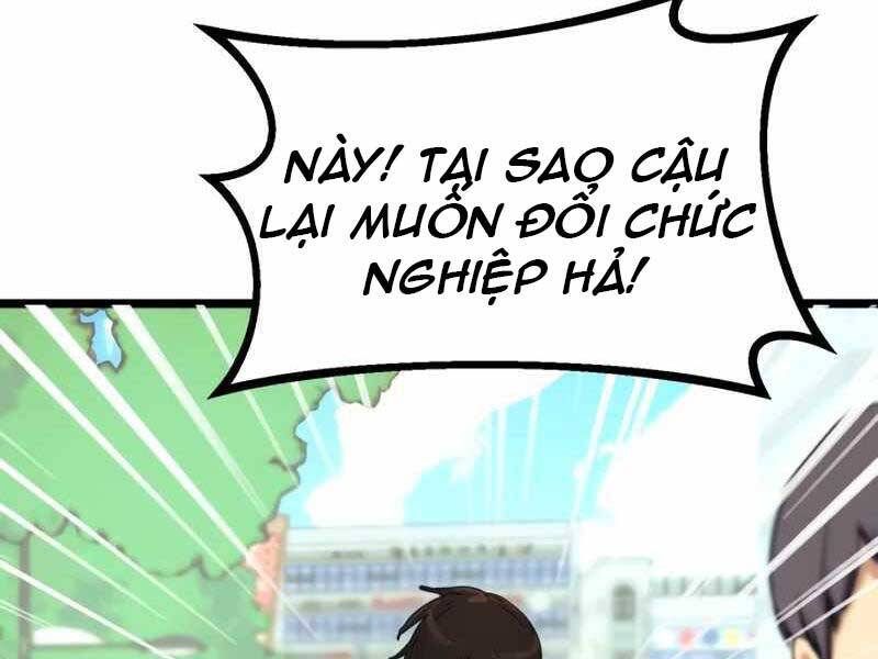 Ta Nhận Được Vật Phẩm Thần Thoại Chap 5 - Next Chap 6