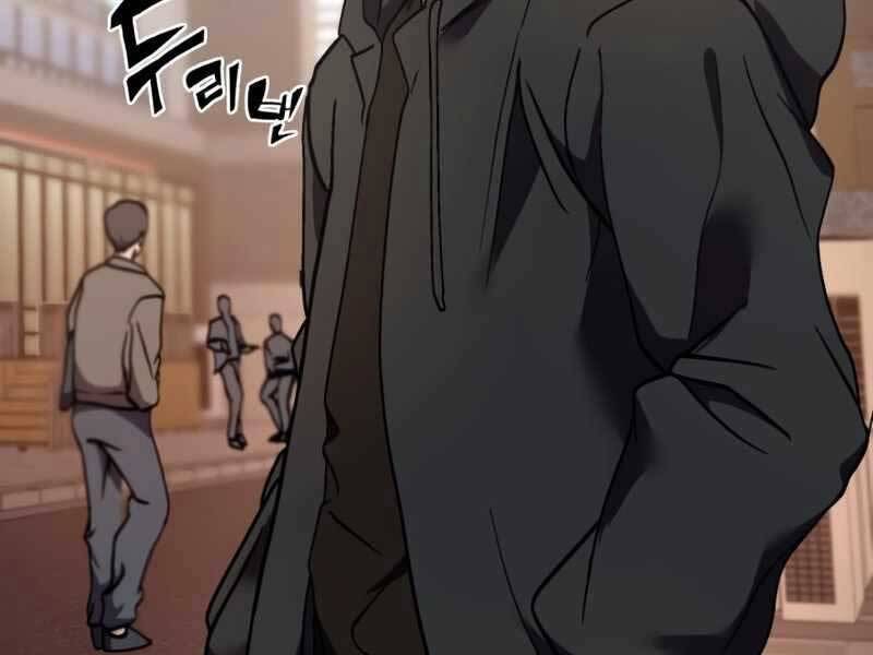 Ta Nhận Được Vật Phẩm Thần Thoại Chap 5 - Next Chap 6