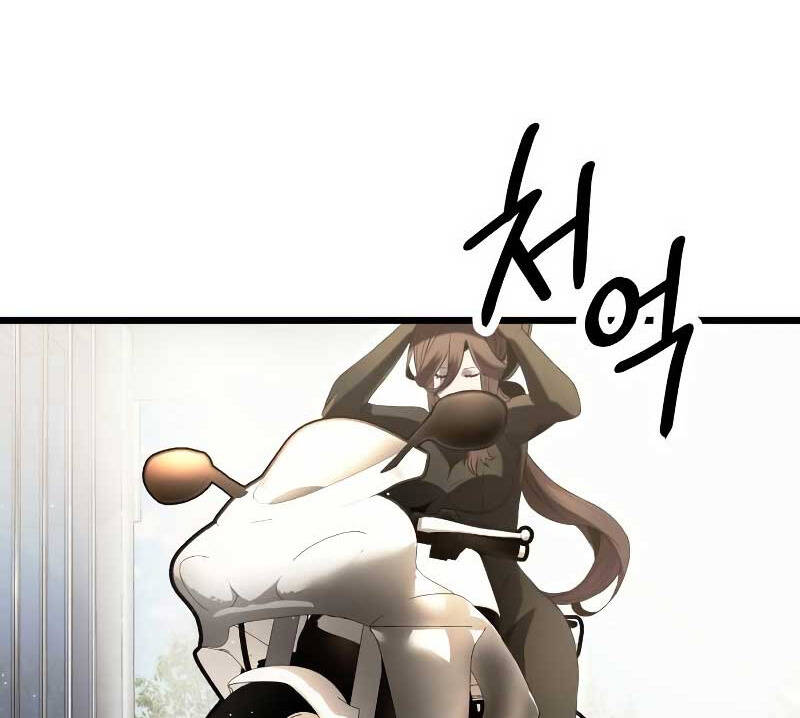 Ta Nhận Được Vật Phẩm Thần Thoại Chap 58 - Next Chap 59