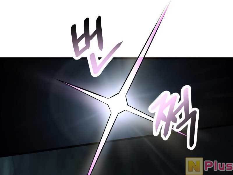 Ta Nhận Được Vật Phẩm Thần Thoại Chap 58 - Next Chap 59