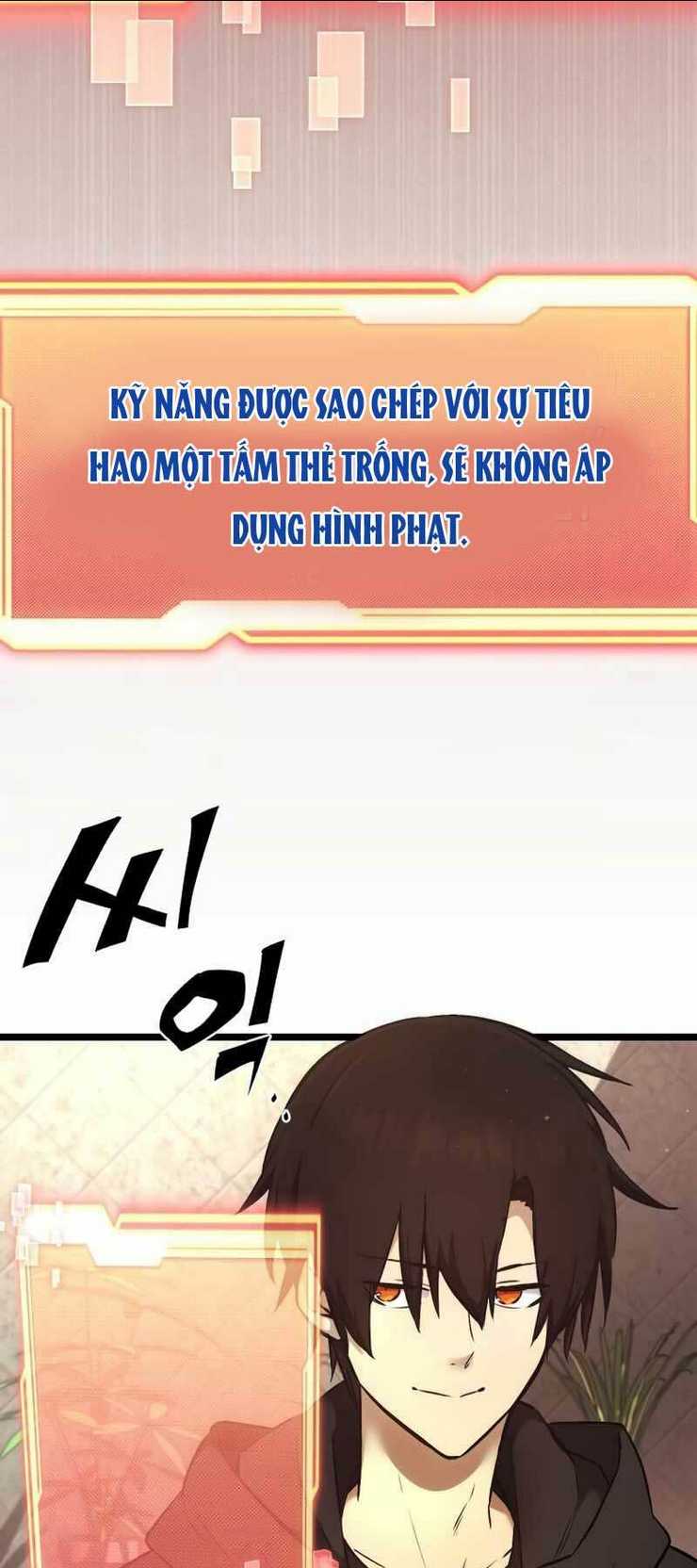 Ta Nhận Được Vật Phẩm Thần Thoại Chap 6 - Next Chap 7