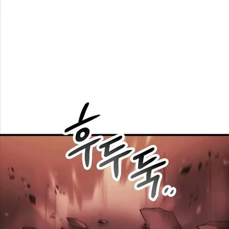 Ta Nhận Được Vật Phẩm Thần Thoại Chap 63.1 - Next Chap 64.1