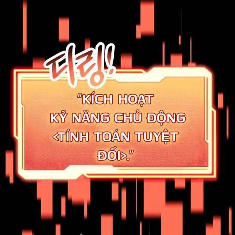 Ta Nhận Được Vật Phẩm Thần Thoại Chap 63.1 - Next Chap 64.1