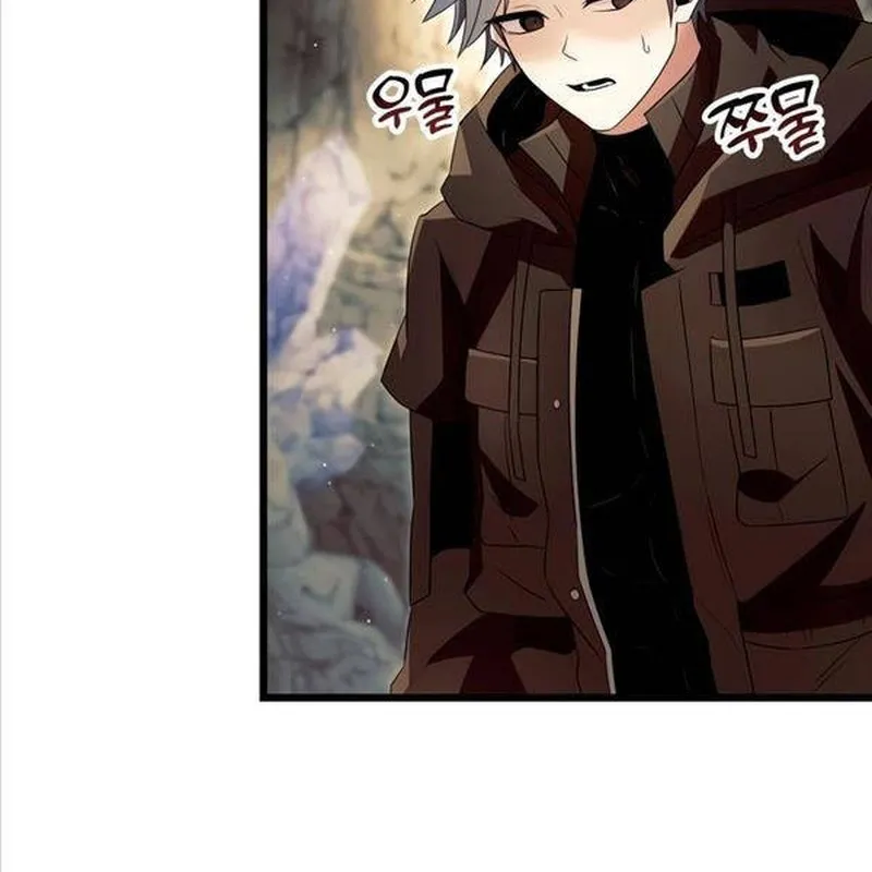 Ta Nhận Được Vật Phẩm Thần Thoại Chap 63.1 - Next Chap 64.1