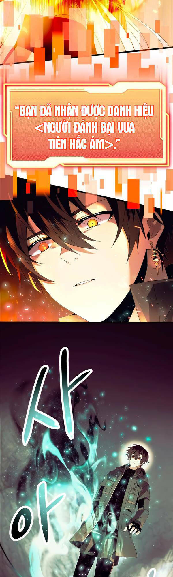 Ta Nhận Được Vật Phẩm Thần Thoại Chap 64 - Next Chap 65