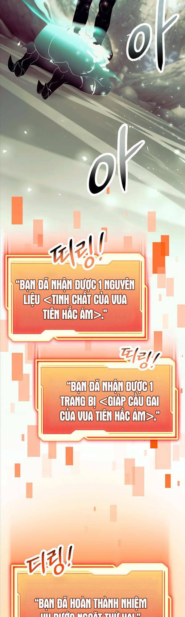 Ta Nhận Được Vật Phẩm Thần Thoại Chap 64 - Next Chap 65