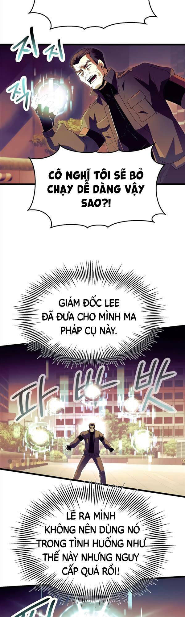 Ta Nhận Được Vật Phẩm Thần Thoại Chap 64 - Next Chap 65