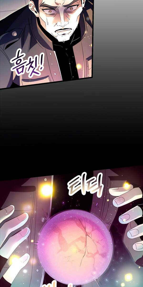 Ta Nhận Được Vật Phẩm Thần Thoại Chap 65 - Next Chap 66