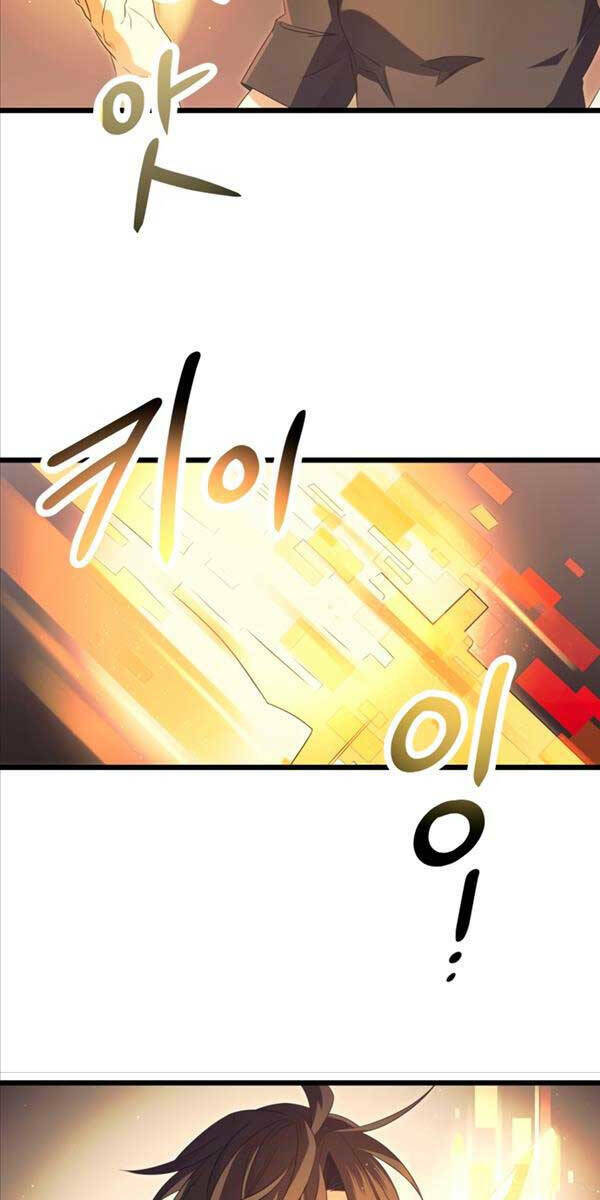 Ta Nhận Được Vật Phẩm Thần Thoại Chap 65 - Next Chap 66