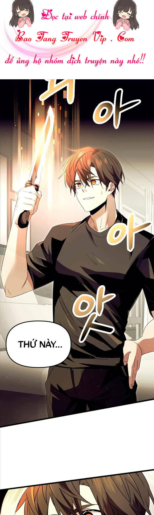 Ta Nhận Được Vật Phẩm Thần Thoại Chap 66 - Next Chap 67