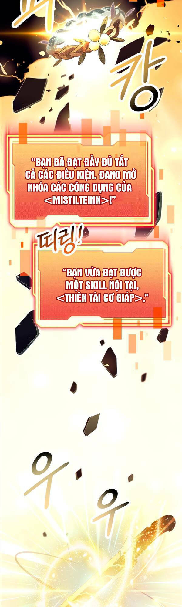 Ta Nhận Được Vật Phẩm Thần Thoại Chap 66 - Next Chap 67