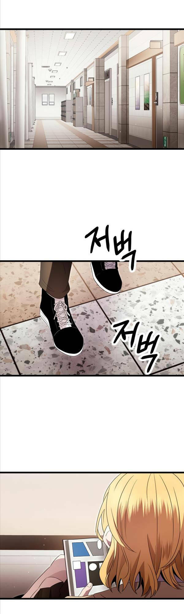 Ta Nhận Được Vật Phẩm Thần Thoại Chap 66 - Next Chap 67